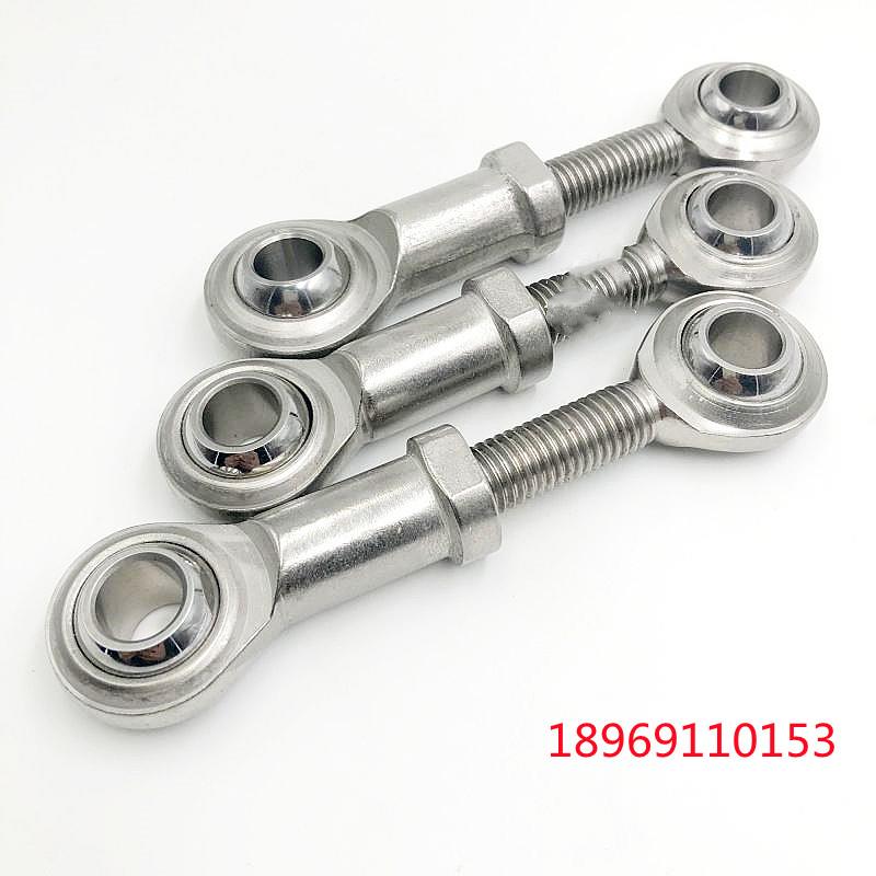 钢对钢杆端鱼眼轴承NHS NOS SA SI 4 5 6 8 10 12 14 16 18 20 PK