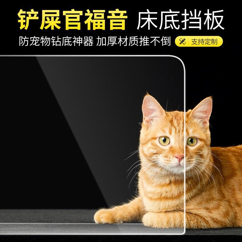 书柜门展示柜挡板手办柜门透明有机玻璃展示亚克力柜门防尘板