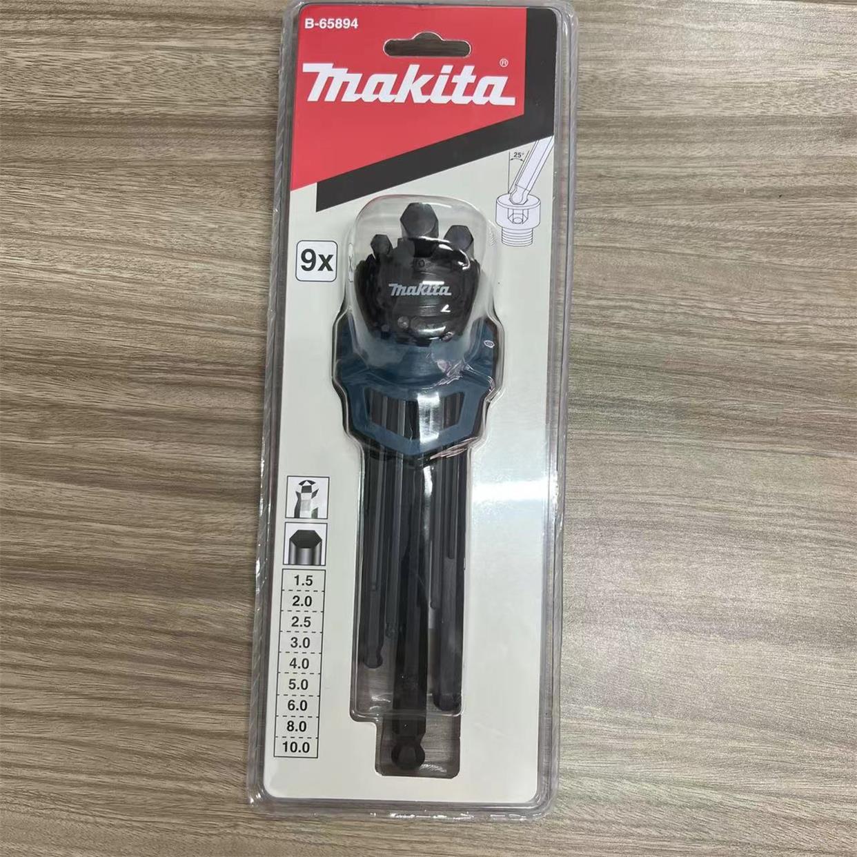 日本牧田内六角扳手套装组合平头六边形六方加长球头特长维修工具