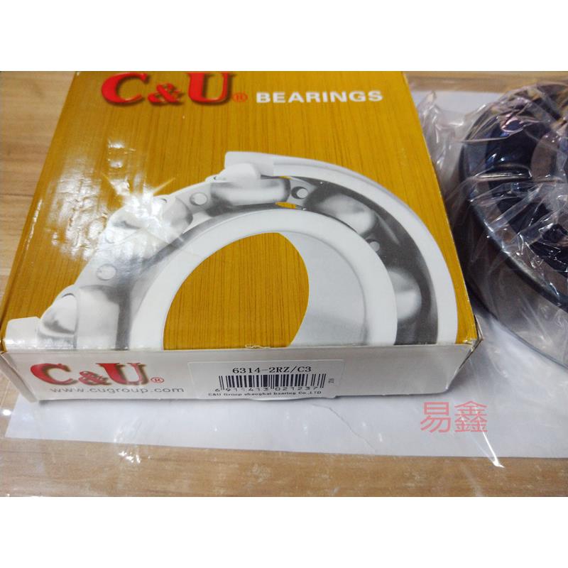 人本CU轴承6010 6011 6012 6013 6014 6015 6016 6017 6018 RZ RS