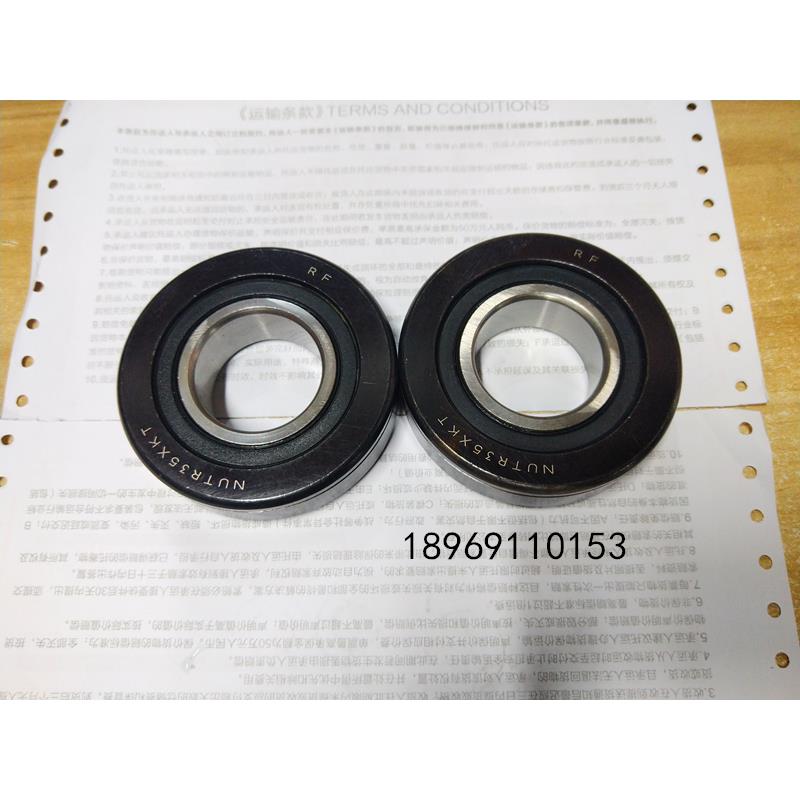 叉车门架滚轮轴承30*75*24 NUTR35ZK NUTR35XK NUTR45ZK