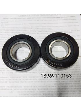 叉车门架滚轮轴承30*75*24 NUTR35ZK NUTR35XK NUTR45ZK