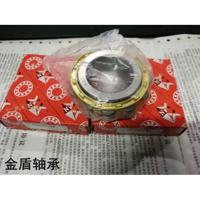 减速机轴承圆柱滚子轴承 RN310M RN310 RN312M RN312 RN313M