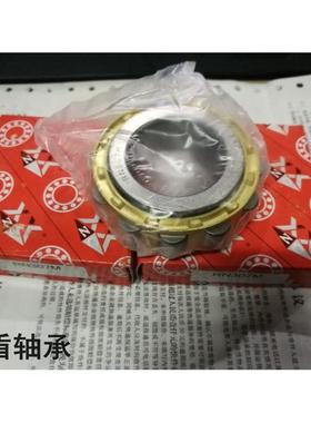 减速机轴承圆柱滚子轴承 RN310M RN310 RN312M RN312 RN313M