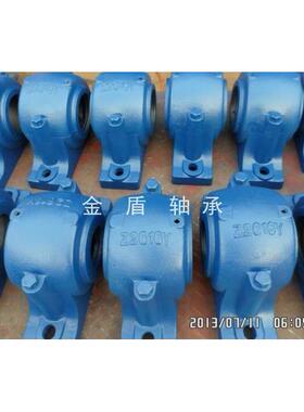 优质轴承座轴承壳SN212 SN213 SN214 SN215 SN216 SN217 SN218