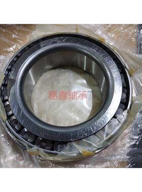 万向钱潮轴承T7GB055 TR070803C TR080702J TR131305R TR5011444