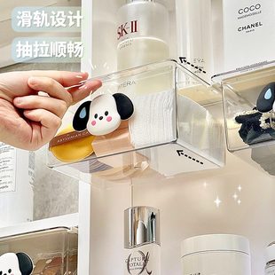 壁挂置物架厕所卫生间扩容神器 镜柜收纳盒桌面透明宿舍桌下抽屉式