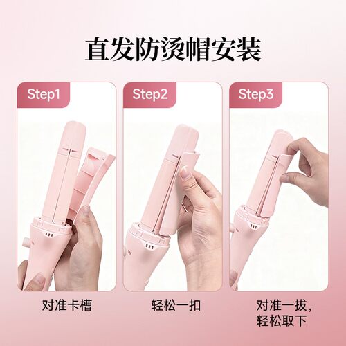 敏煌自动卷发棒32mm冷风负离子定型直卷大波浪懒人卷发神器宿舍DH