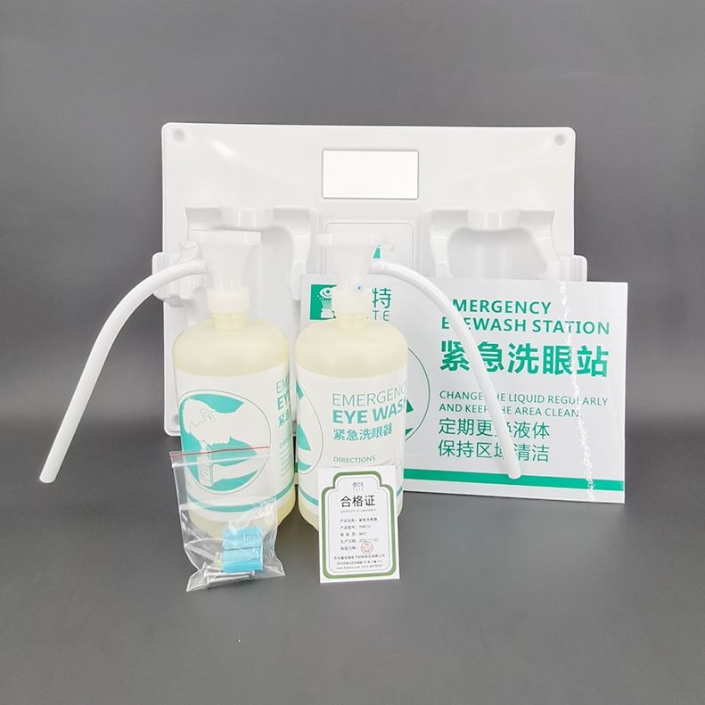 泰特紧急洗眼器2L手持冲洗瓶TEW316壁挂便携式洗眼站赠标识牌配件