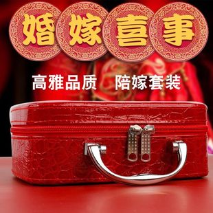 结婚陪嫁便携针线包手缝线缝补工具收纳盒 简约手提针线盒家用套装
