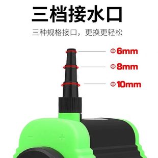 12v水泵抽水家用无刷水泵开槽切割机水钻开孔鱼缸供抽潜水泵直流
