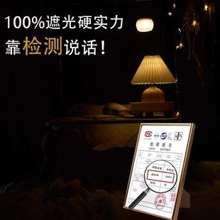 强遮光U型轨道床帘宿舍下铺专用滑轨桌帘寝室床围挡布下桌遮挡帘