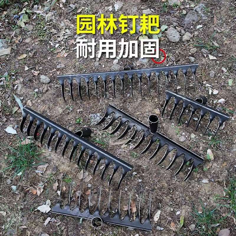 老式螺旋钉耙锰钢焊接农用多功能带木柄园艺钉耙淬火锻造手工锻图片