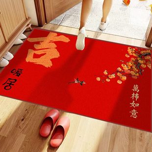 脚垫子防滑家用耐脏喜庆 卡通入户门地垫新居进门门口地毯玄关换鞋