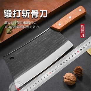 龙泉锻打百炼炮弹不锈钢锻打斩骨刀一体刀斩骨切肉刀厨房菜刀刀具