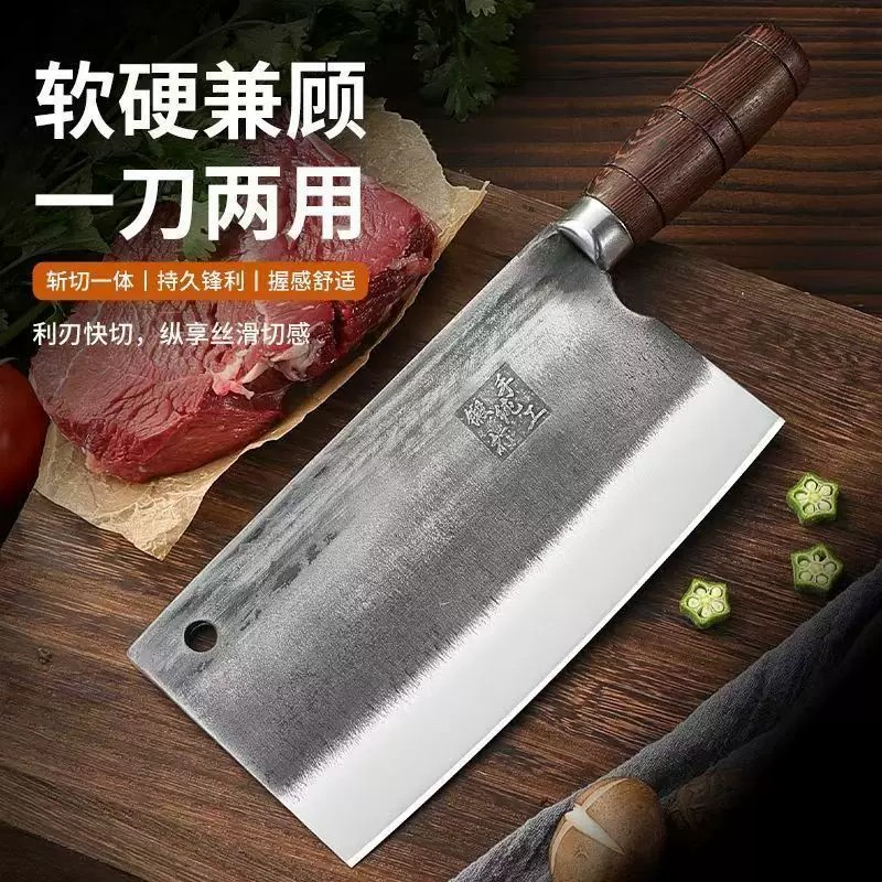 轴承钢锻打斩切两用菜刀图片
