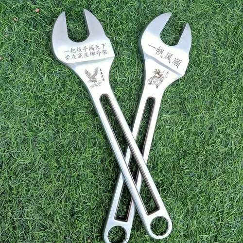 Новый работник полки Полый ключ одно поколение гаечного ключа с двойным использованием подлинное 19-21-22 Индивидуальное слово «Полая рана