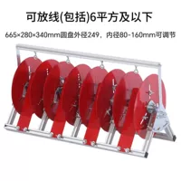 Модель четырехшарнирного подшипника из алюминиевого сплава площадью до 6 квадратных метров.