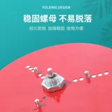 Электрик Небольшой выпуск резьба из трех- пластинки