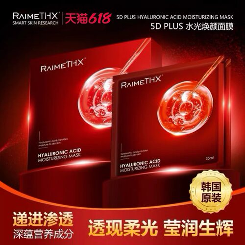 【拍一发三】加赠同款3片