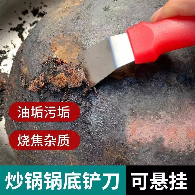 热销厨房铲刀日用品用具小百货家用大全各种清洁神器生活实用小工