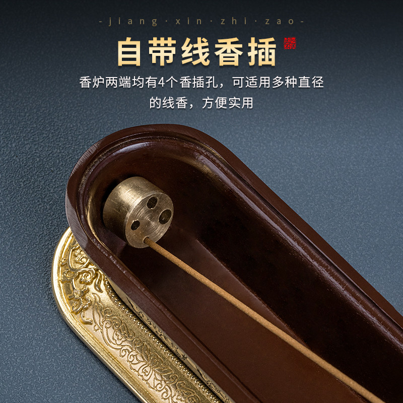 热销纯铜八吉祥卧香炉藏式加长卧香盒家用佛前复古线香炉室内禅意
