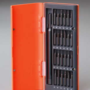 热销磁吸式橘色外壳25合1螺丝刀精密螺丝刀套装磷化灰电镀工具套