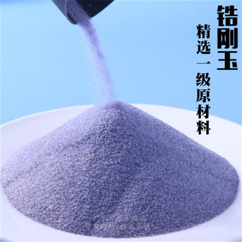 热销内圆磨砂轮磨头通孔单面凹内孔壁磨削锆刚玉DA磨具淬火件硬料