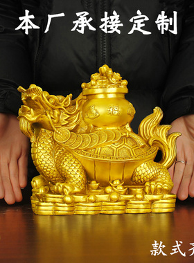 热销纯铜聚宝盆龙龟摆件大号动物家居客厅店铺桌面创意中式装饰品