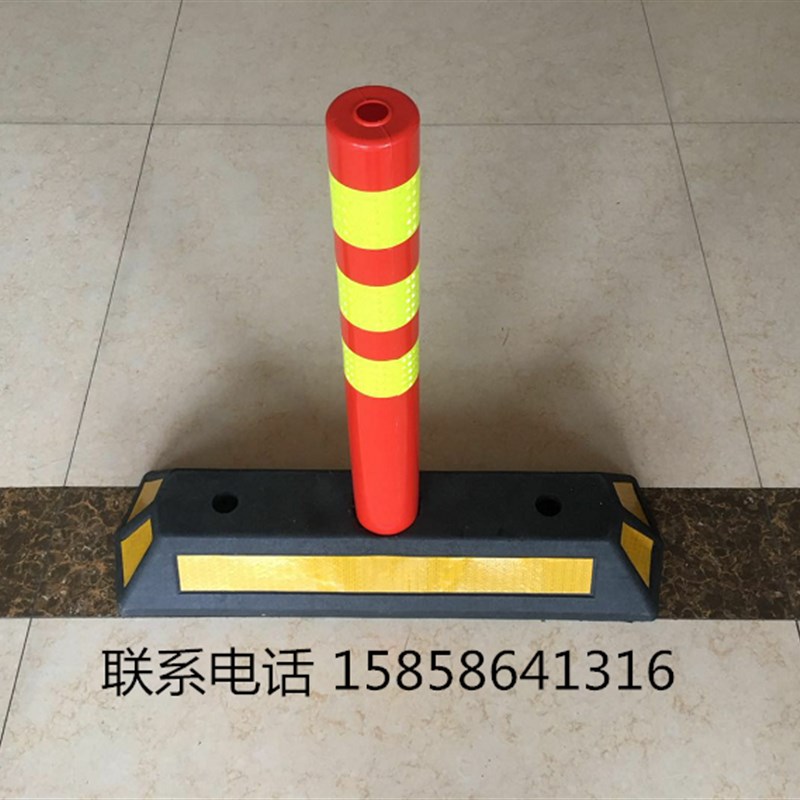 热销橡胶道口标 反光弹力柱 警示柱 橡胶立柱 收费站道路隔离柱防