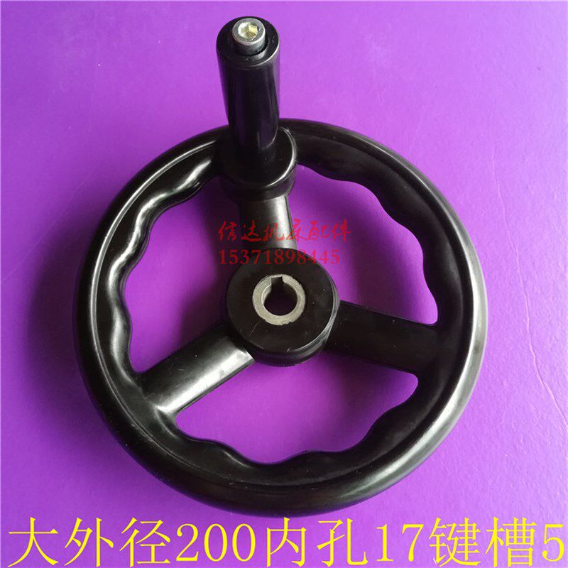 热销台湾平面磨床手柄台湾M200M250M3060M4080磨床手轮机床升降手