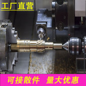 热销自动化数控车铣复合精密零件加工不锈钢五金机械配件非标定制