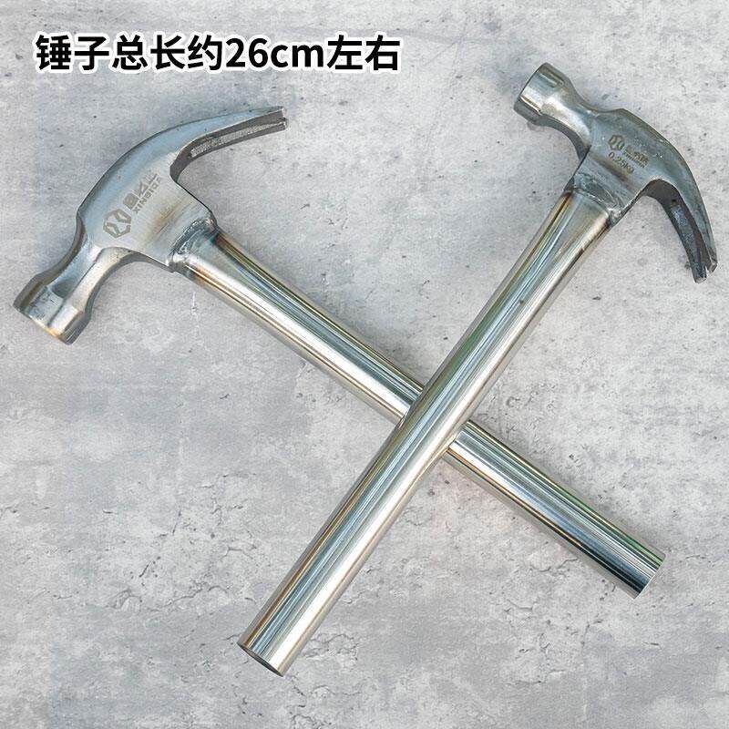 热销铁锤 不锈钢锤柄羊角锤头锤子 木工锒头钉锤子 一体焊接家用