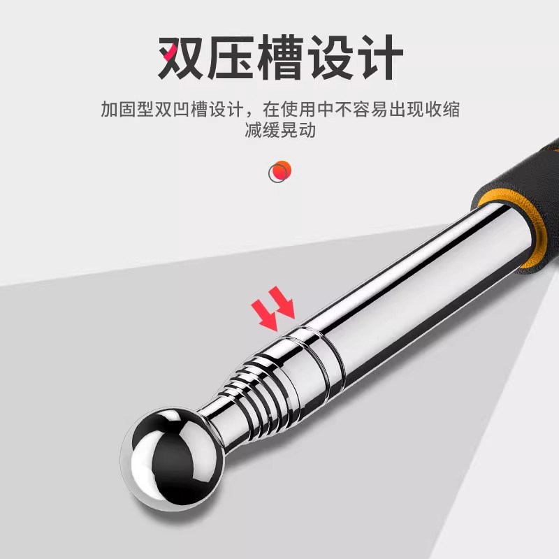 热销空鼓锤验房工具套装敲瓷砖加厚加粗伸缩专用验收空鼓检测锤验