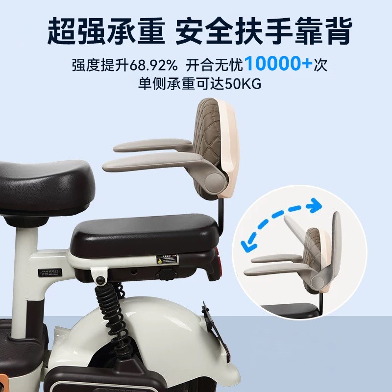 热销电动车后座护栏通用型电瓶车电车儿童座椅坐椅安全扶手雅迪爱