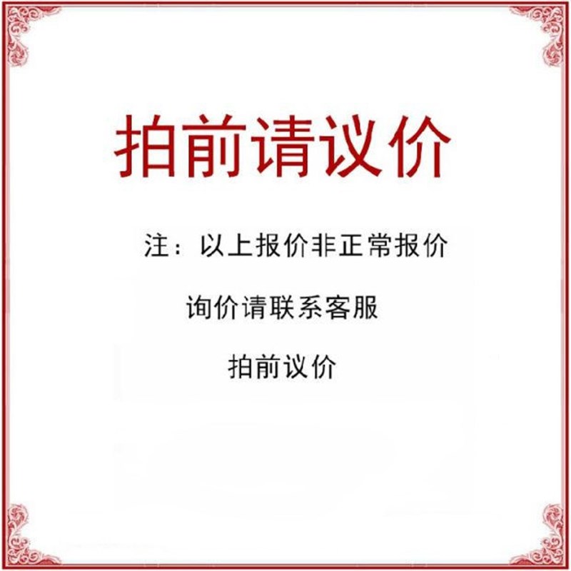 热销螺栓型滚轮滚针轴承 KR 10 12 13 16 19 22 26 30 32 35 40 4