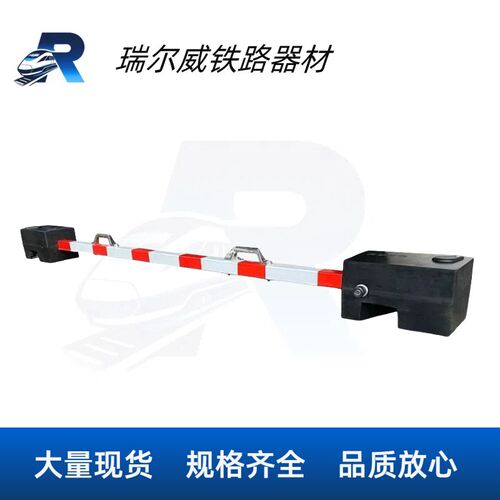热销防溜枕木 铁路PR橡胶防溜枕木 便携式自锁型斜角安装钢轨双头