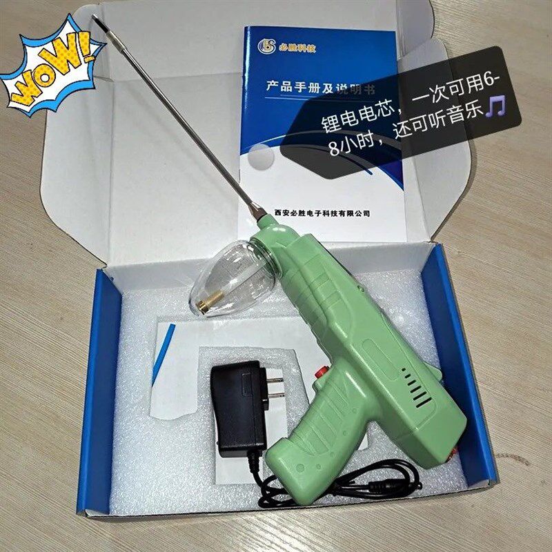 热销电动授粉机猕猴桃李子桃树等果树花粉点粉枪喷粉枪授粉器人工
