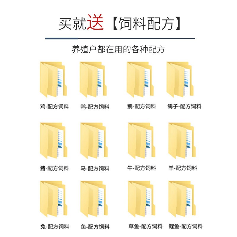 热销饲料颗粒机小型家用220v鸡鸭鱼鹅龙虾兔牛羊猪养殖设备造粒制