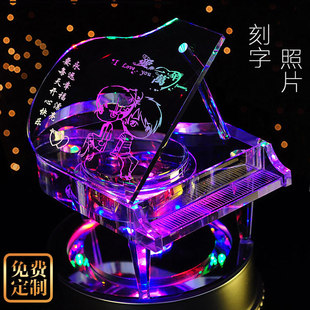 热销雷曼士水晶钢琴八音盒音乐盒女生生日礼物创意天空之城礼品男