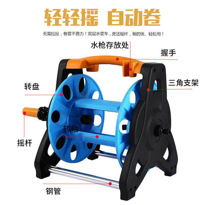 热销家用高压洗车水枪水管套装软管收纳架绞盘收管卷管器手摇水管