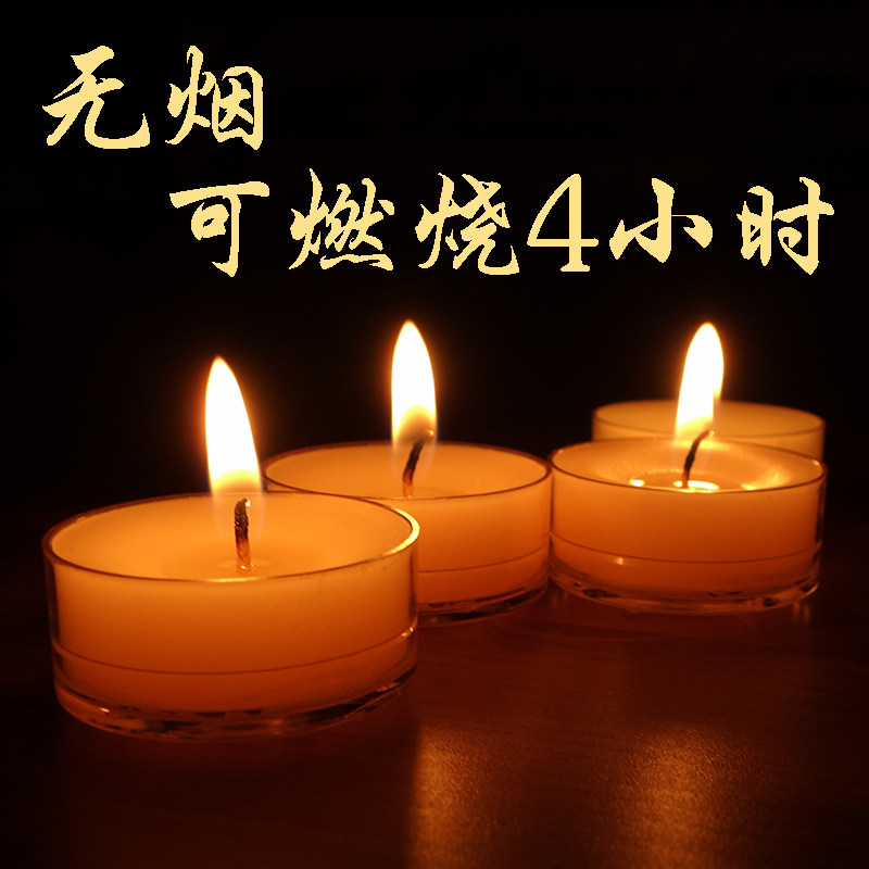 热销酥油灯 供佛灯家用佛蜡烛佛前油灯腊烛4小时香蜡敬佛莲花无烟