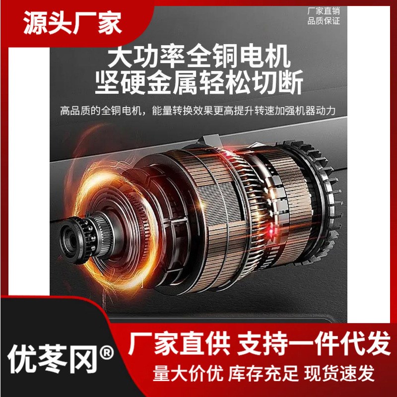 热销电动角铁倒冲角机切断机手提角钢切断倒角槽钢干挂不锈钢光伏