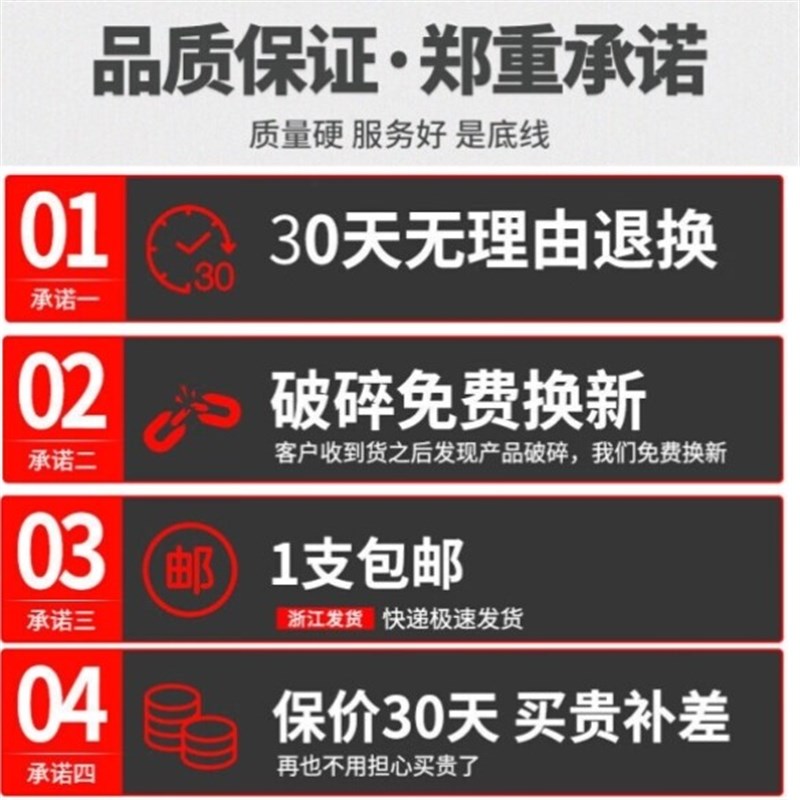 热销成洲手电钻变角磨机转换头连接杆五件套变切割抛光打磨配件通