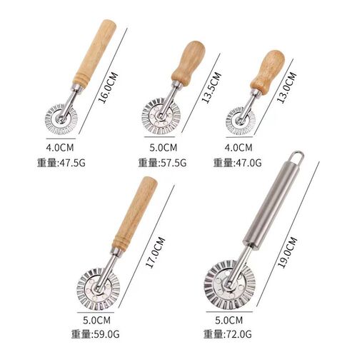 热销披萨滚轮刀花边滚轮烘培刀面包西餐厅单轮刀烘焙工具方便实用