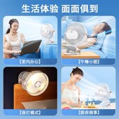 桌面车载大风 小风扇小型迷你学生宿舍床上便携式 热销2025新款 夹式