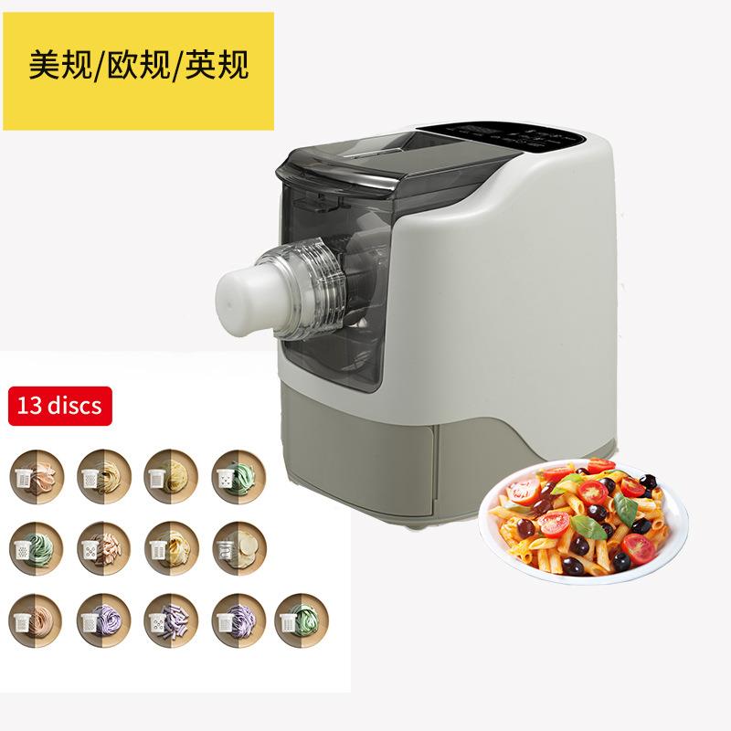 热销台湾110V面条机智能全自动多功能压面机和面揉面饺子皮机小家