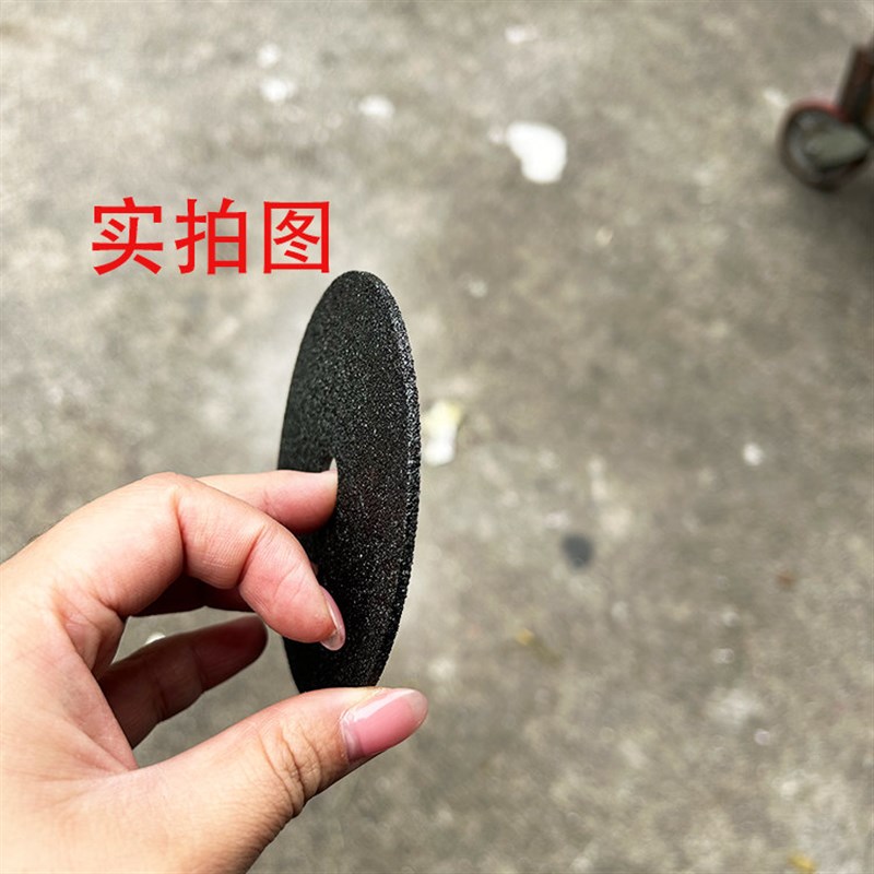 热销金象切割片100*2.5*16 金属不锈钢砂轮片100角磨机抛光打磨片图片