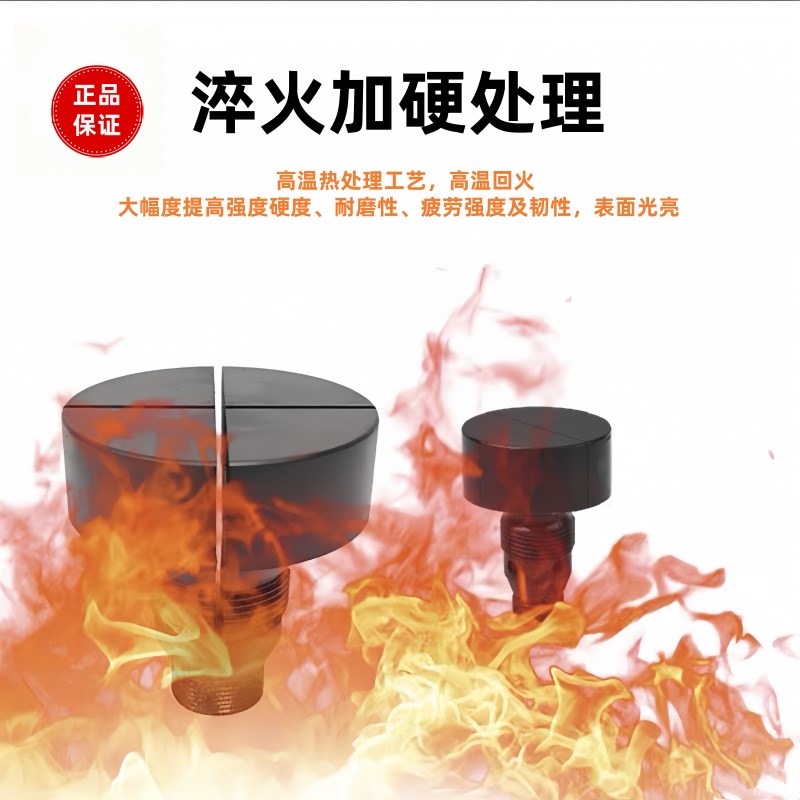热销CNC加工中心内撑夹头柏索内撑夹具盲孔十字夹铣床工装外夹电