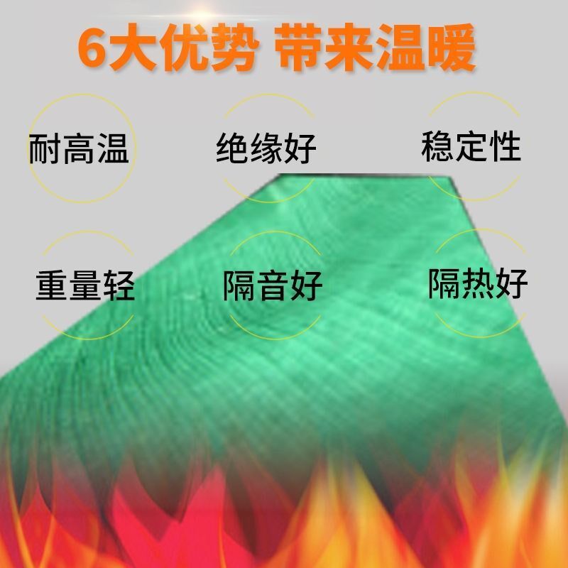 热销温室大棚保温被防寒防雨养殖工程货车冬季蔬菜保温棉被加厚防
